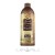 Tesori d'Oriente Bagno Crema Aromatico płyn do kąpieli Wanilia i Imbir – butelka 500 ml na białym tle, widok z przodu.
