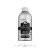 Tesori d'Oriente Muschio Bianco perfumy do prania - srebrna butelka 250 ml, widok frontalny z etykietą na białym tle.